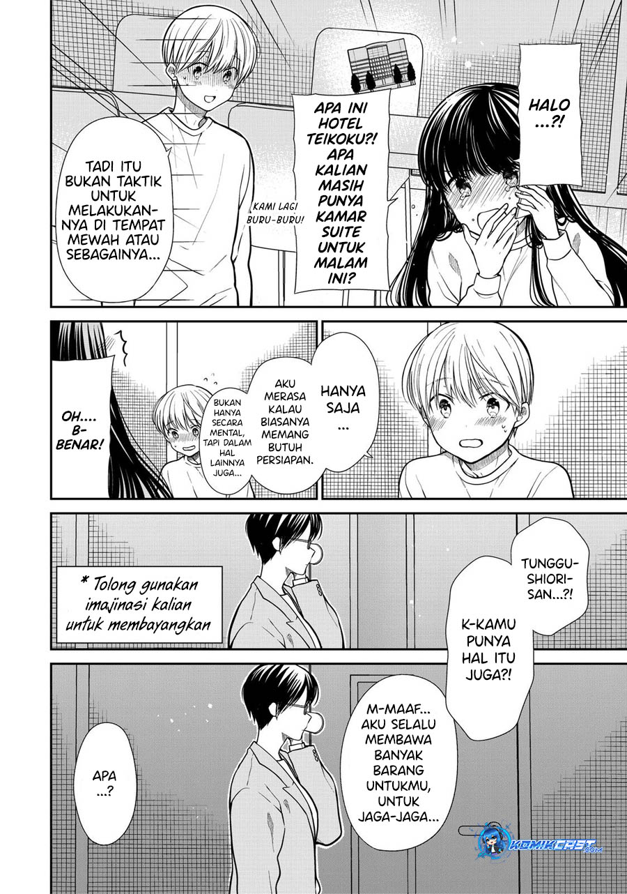 Danshi Koukousei wo Yashinaitai Onee-san no Hanashi chapter 330